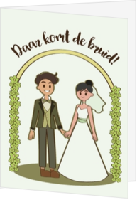 Huwelijk felicitatie kaarten - kaart LCIH046